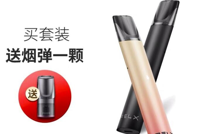 电子烟太凉了对喉咙有什么危害 电子烟太凉了对喉咙有什么危害吗